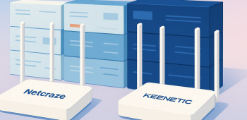 Keenetic стал Netcraze: что изменилось для вас